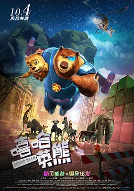 最新91地址永久入口发布